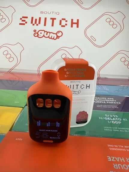 Boutiq Switch Gum Disposable | 2g Triple Tank – photo 3