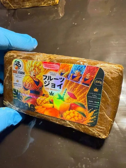 DBZ Farm Hash – photo 3